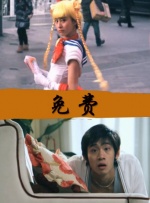 1024精品久久久久久久久